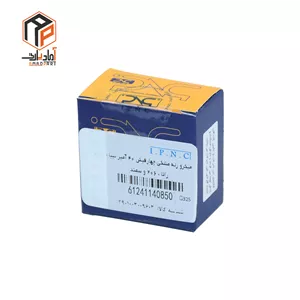 میکرو رله مشکی 4 فیش کوچک IPNC