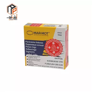 رینگ پراید استاندارد H-FLEX اورجینال مارموت
