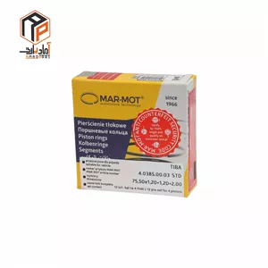 رینگ تیبا استاندارد H-FLEX اورجینال مارموت