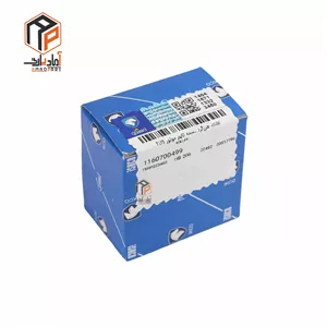 بلبرینگ تایم 206 تیپ 5 ثابت غلتک هرزگرد تسمه تایمینگ ایساکو