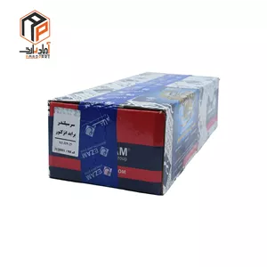 سرسیلندر پراید خالی انژکتور عظام