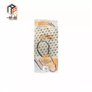 تسمه دینام پیکان آردی 835 IPNC