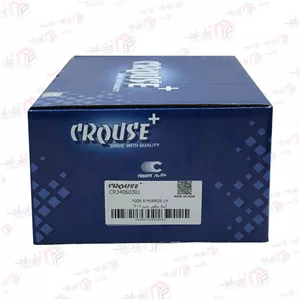 آینه بغل 206 برقی چپ کروز