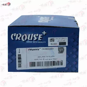 واحد کنترل الکترونیکی کامپیوتر ECU پارس موتور TU5JP4 بنزینی یورو 5 زیمنس CONTI با ایموبلایزر و براکت با EOBD کروز
