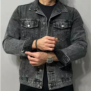 کت لی ذغالی ارجینال ترک