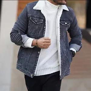 کت لی داخل خز ذغالی ارجینال ترک