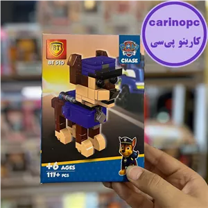 لگو bt سگ های نگهبان chase