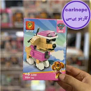 لگو bt سگ های نگهبان skye