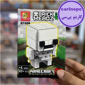 لگو ماینکرفت بریک هدز اسکلت