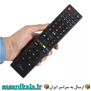 کنترل تلویزیون جی پلاس طرح جدید فابریک
