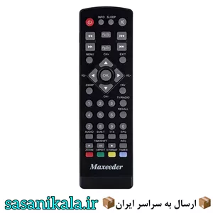 کنترل گیرنده دیجیتال مکسیدر سازگار با تمامی مدل ها کیفیت بینظیر
