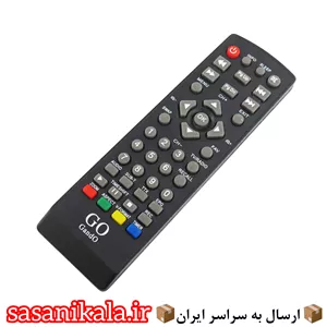 کنترل گیرنده ی دیجیتال گاندو کیفیت عالی