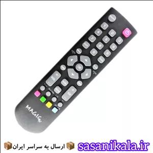 ریموت کنترل تلویزیون برندمجیک تی وی طرح جایگزین همشکل ته گردشرکتی (کنترل مجیک تی وی نوشته نمیباشد)