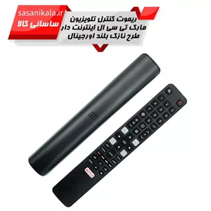 ریموت کنترل تلوزیون مارک تی سی ال نفلکس دار مدل کم یاب اصلی