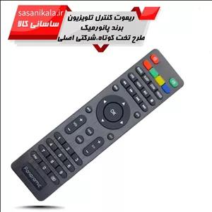 ریموت کنترل تلویزیون برند پانورامیک PANORAMIC مدل ak987654321 (اصلی)