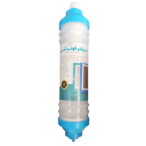 رسوب گیر کولر آبی مدل موشکی