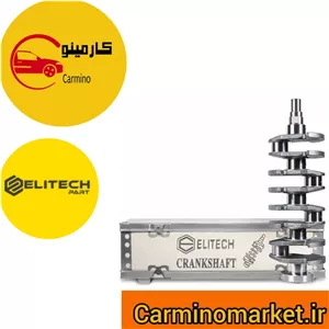 وایر شمع چری تیگو 5