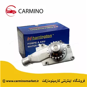 دیسک و صفحه کلاچ و بلبرینگ  (کیت کلاچ ) ام وی ام 110 / 4 سیلندر ( 12 ماه ضمانت وارانتی شرکتی )