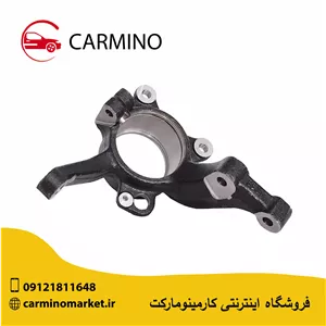 رادیاتور آب چری آریزو 5 - دنده