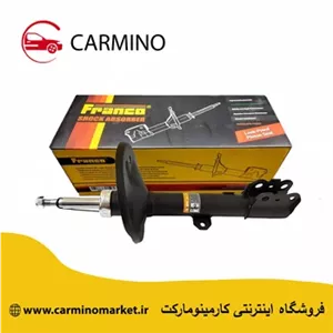 پمپ بنزین  ام وی ام 530 ( اورجینال OEM)