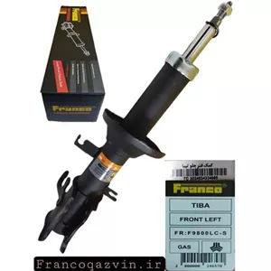 کمک فنر جلو تیبا راست گازی FRANCO