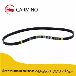 تسمه کولر و هیدرولیک MVM110 سه سیلندر ( EPDM )