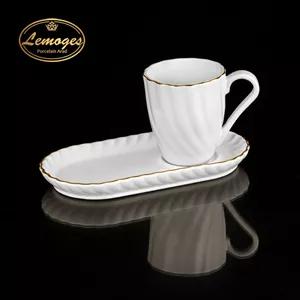 لمون سرویس دو پارچه لیوان و نعلبکی کارمن