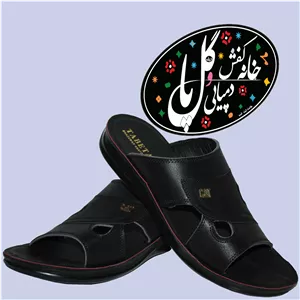 صندل پسرانه میانه رکابی کاسپین صدرا