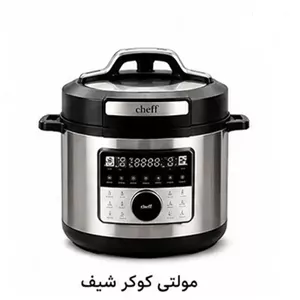 مولتی کوکر شیف مدل 4410