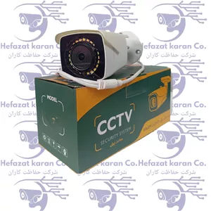 دوربین مدار بسته 2 مگاپیکسل وارم لایت