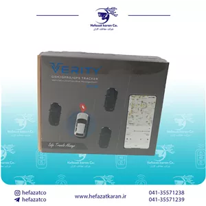 ردیاب خودرو وریتی (VERITY)مدل G11