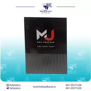 ردیاب خودرو لنکراد ام جی (MJ)
