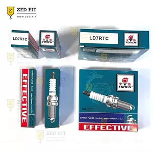 شمع پایه بلند (چانگان) - یورو 4