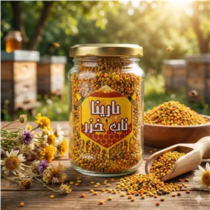 گرده گل اصل (۱۰۰ گرمی)  ۵رنگ | بمب انرژی و پروتئین | بارینا