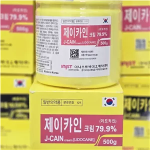 کرم بی حسی کننده برند j-cain کارتن دار 