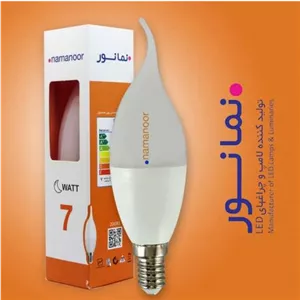 لامپ شمعی اشکی led 7w نمانور