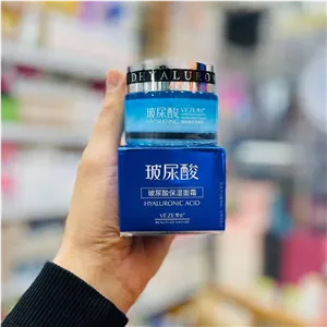 کرم آبرسان هیالورونیک اسید وزه VEZE