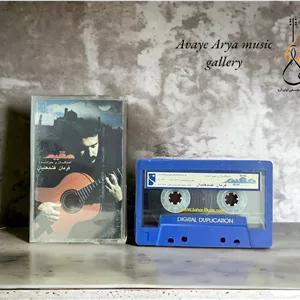 کاست مقیم - فرمان فتحعلیان