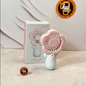 پنکه شارژری ایستاده طرح گل کد 7731