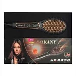 برس حرارتی حرفه‌ای سوکانی مدل BR-1030i