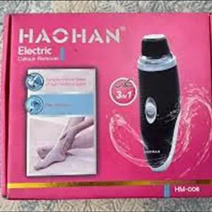 سنگ پا برقی حرفه‌ای هاوهان مدل HM-008