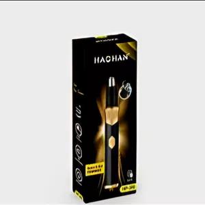 موزن گوش و بینی هاوهان مدل HP-316