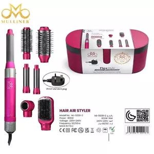 دایسون حالت‌دهنده و خشک‌کننده موی ۱تا۶ کاره برند مولینر (Mulliner) مدل ML-5036-2 FlexStyle Supersonic | برس سشوار ۸۰۰ واتی | ست حجم‌دهنده و فرکننده | مدل Complete Long با قابلیت کنترل جریان هوا | دوشاخه بریتانیایی