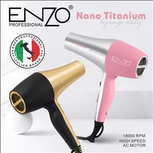 سشوار حرفه ای انزو ایتالیا ترمیم موهای شکسته ENZO PROFESSIONAL SALON ITALY 8862