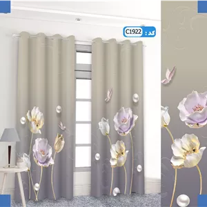 پرده تصویری طرح مروارید برند پرنا