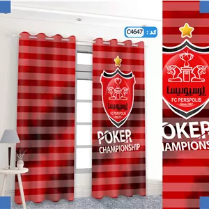 پرده تصویری طرح پرسپوليس برند پرنا