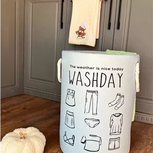 سبد لاندری دو لایه  WASHDAY برند هومیتو