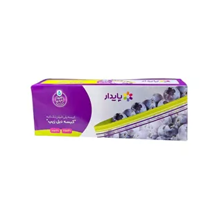 کیسه زیپ دار پایدار مدل دبل زیپ کد 30x25 مجموعه 20 عددی