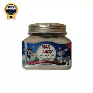 اسکراب شنی لایه بردار مکس لیدی Max lady اصلی مدل شیر الاغ حجم 300 میل