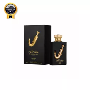 ادکلن عشق الشیوخ گلد لطافه پراید Lattafa Pride اورجینال Ishq Al Shuyukh Gold مشابه ادکلن ایو سن لوران بیبی کت